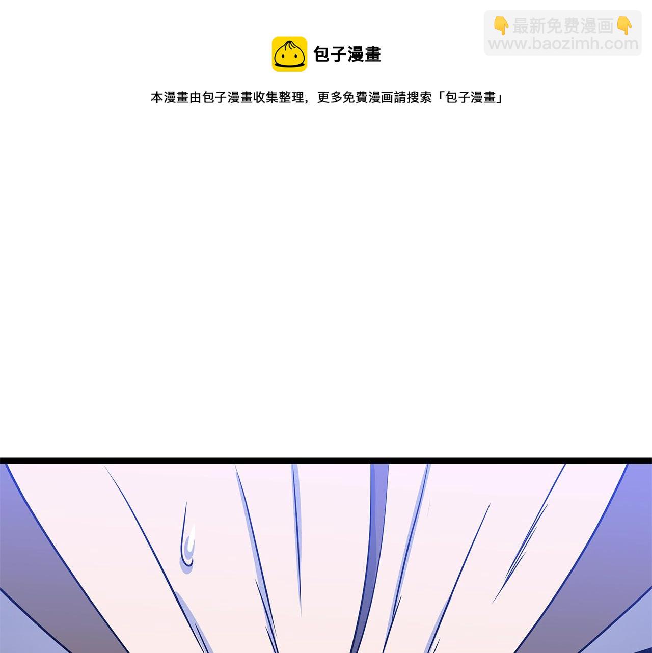 第108话 因德拉降临159