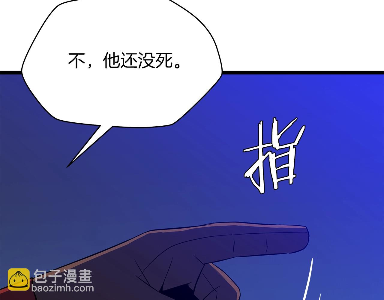 第108话 因德拉降临161