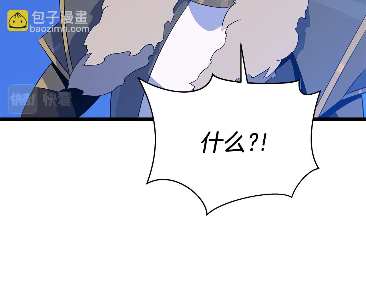 第108话 因德拉降临163