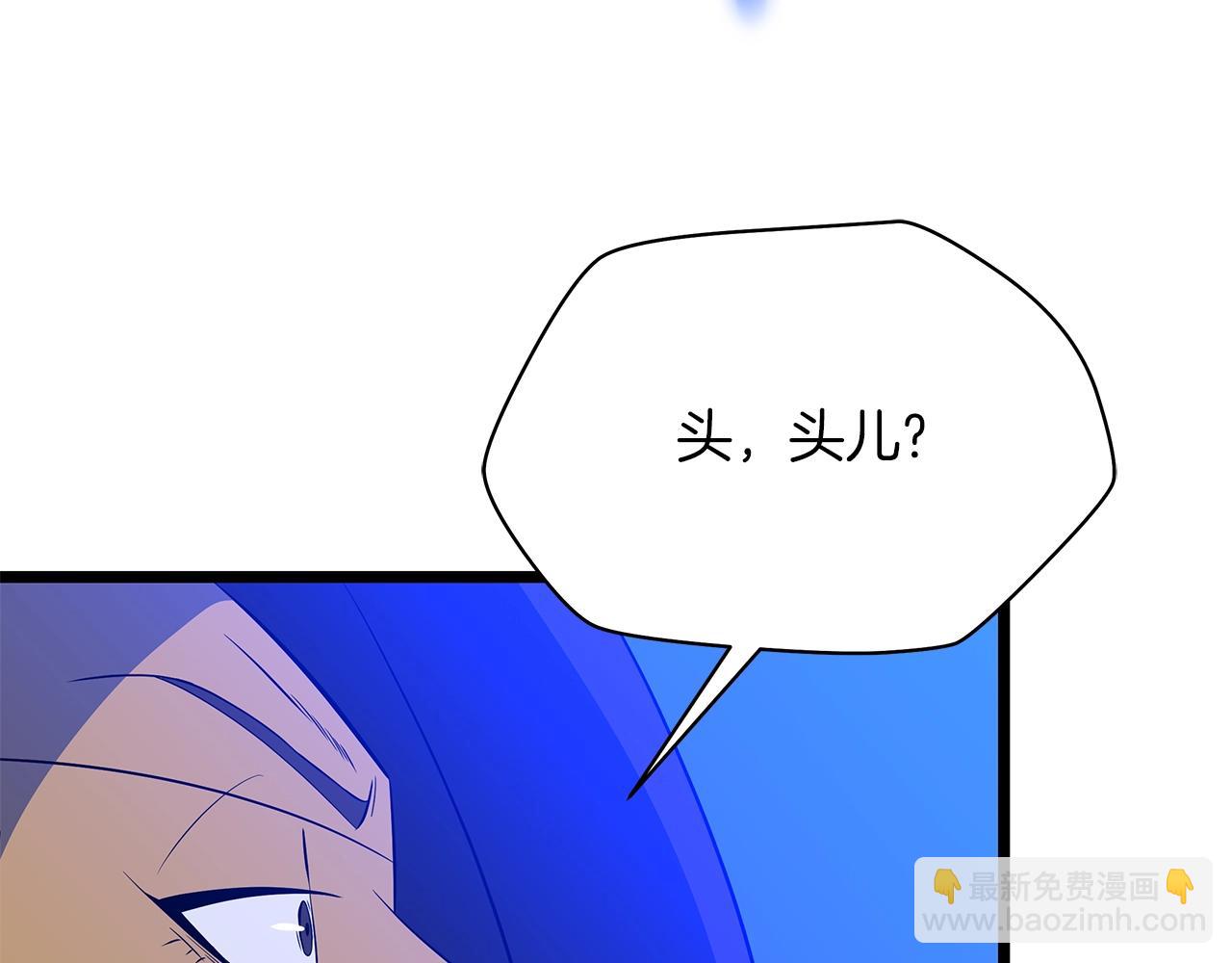 第108话 因德拉降临188