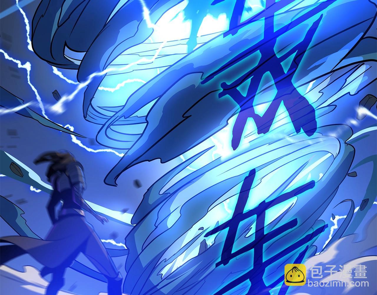 第108话 因德拉降临192