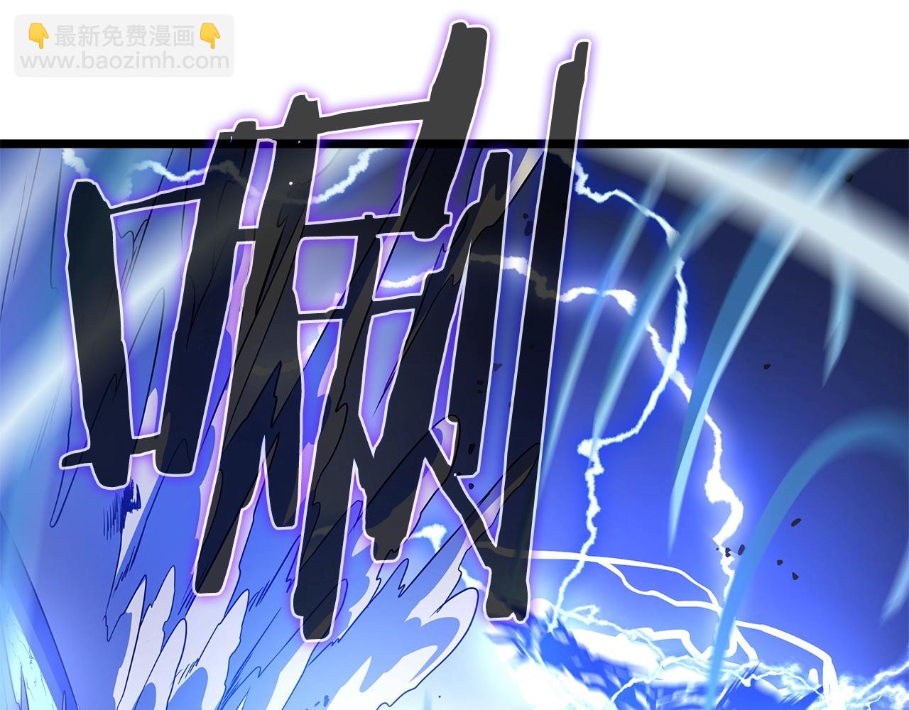 第108话 因德拉降临194