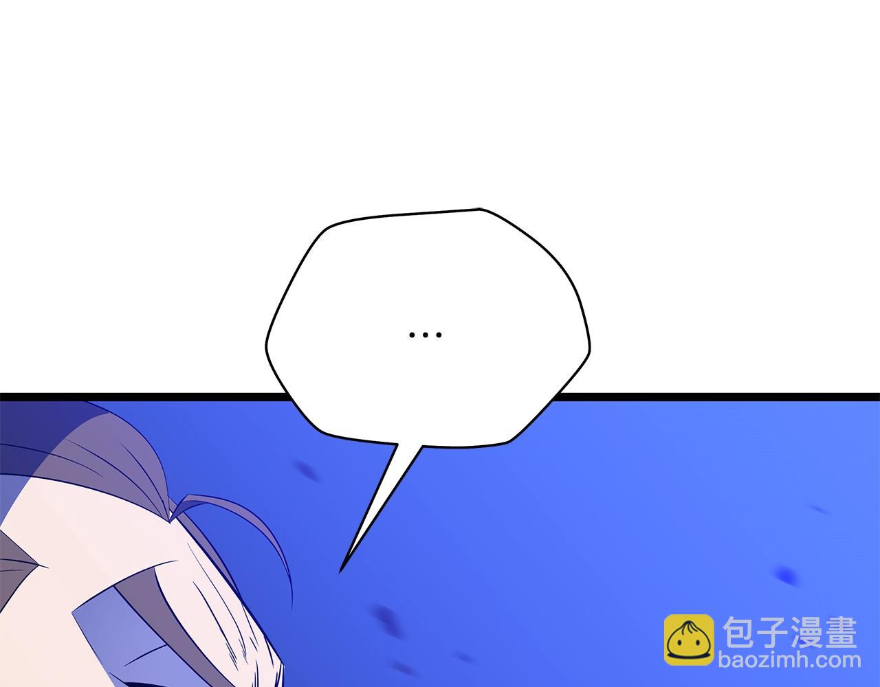 第108话 因德拉降临206