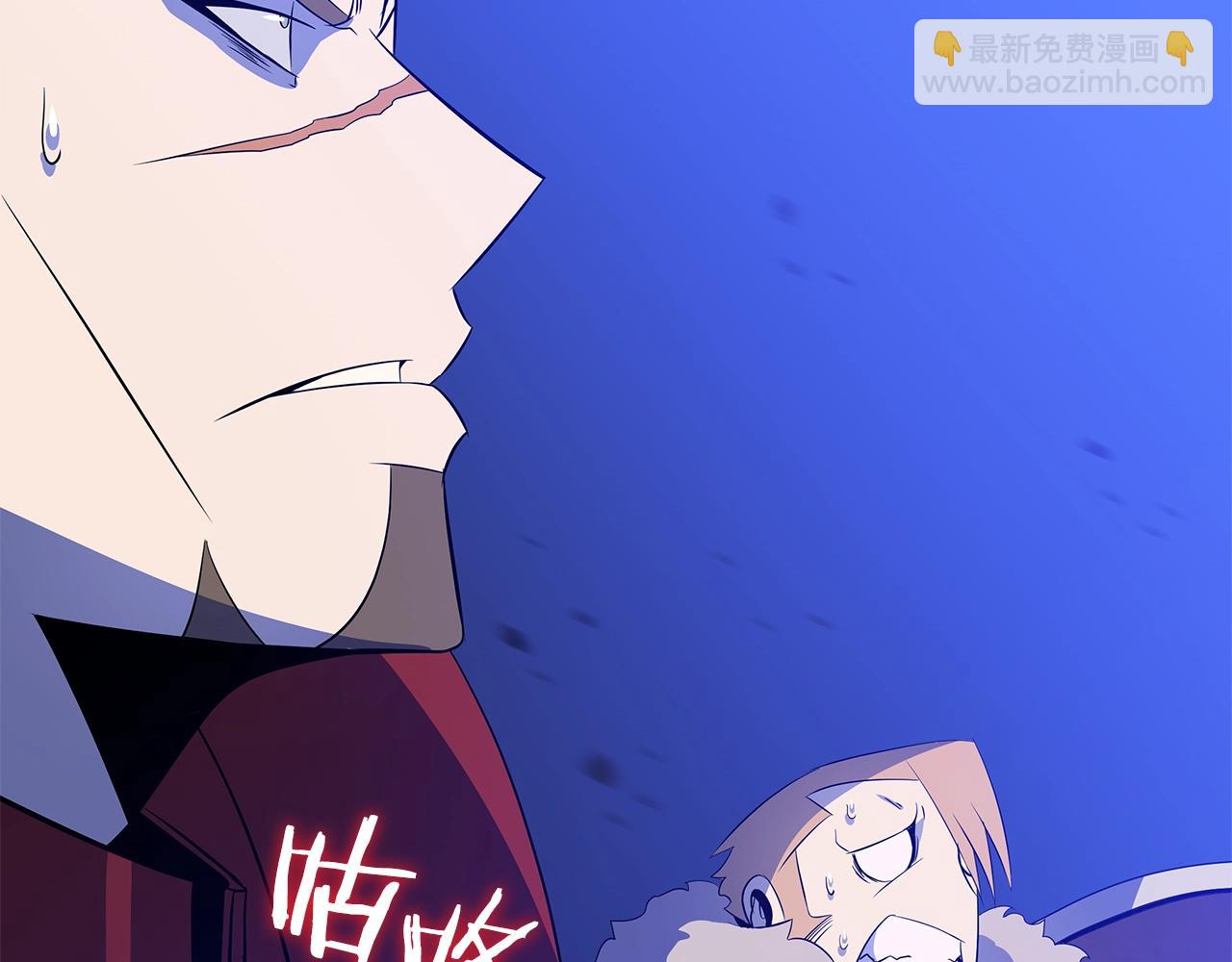 第108话 因德拉降临207
