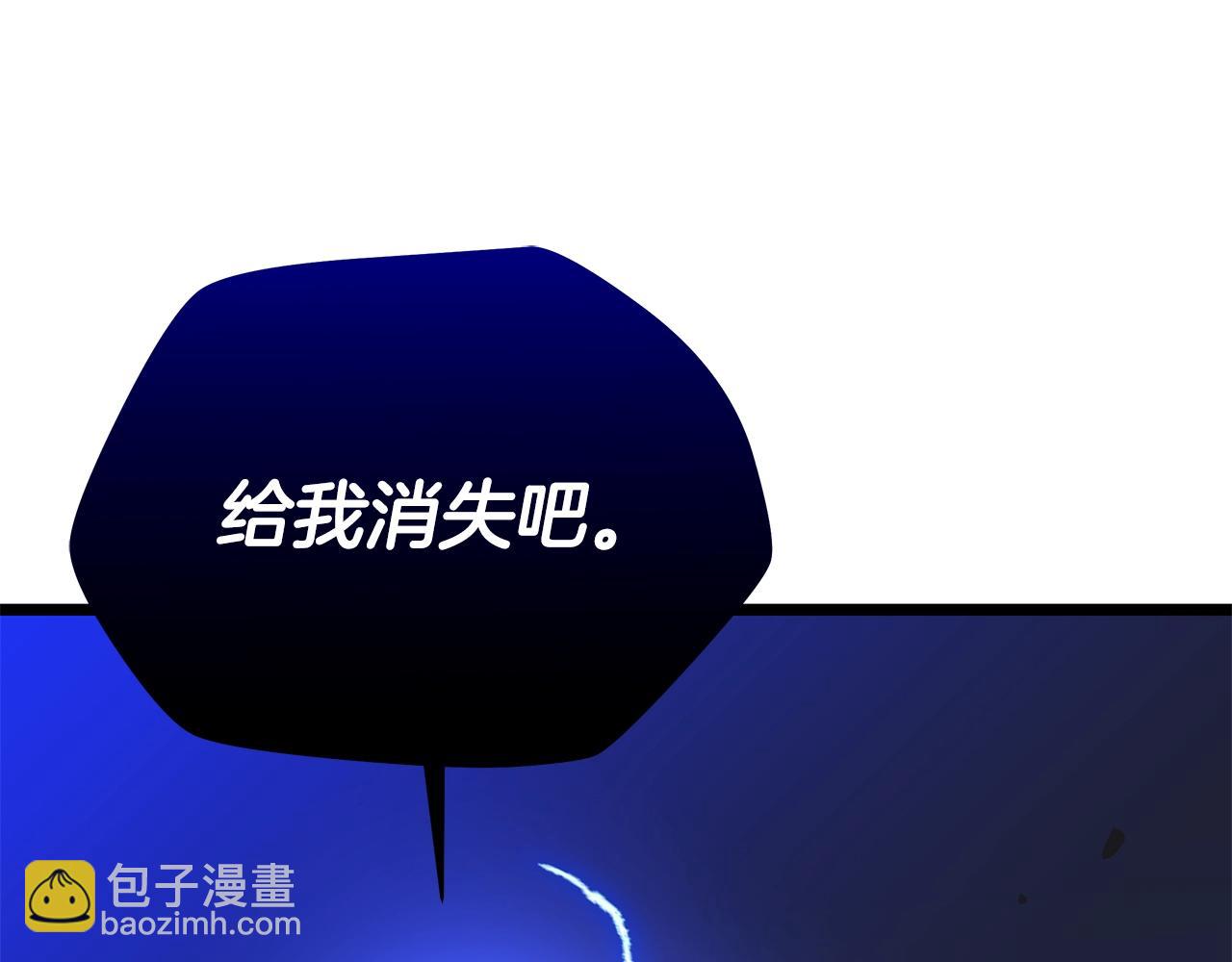 第108话 因德拉降临221