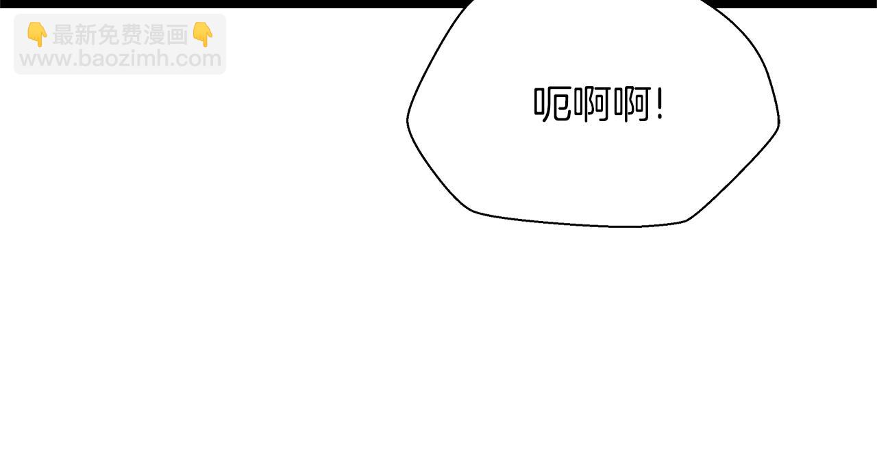 第108话 因德拉降临235