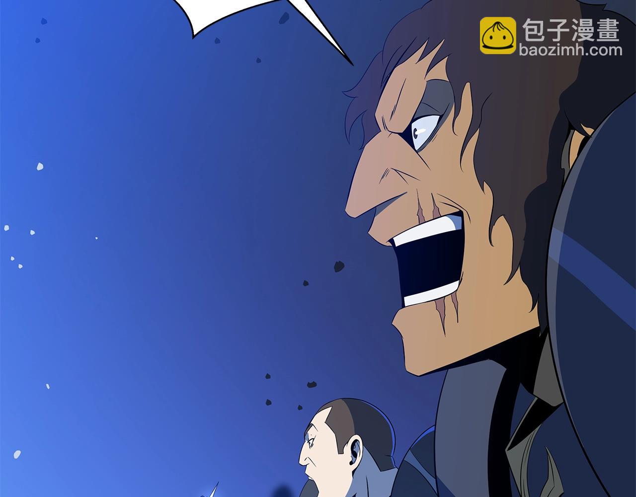 第108话 因德拉降临237