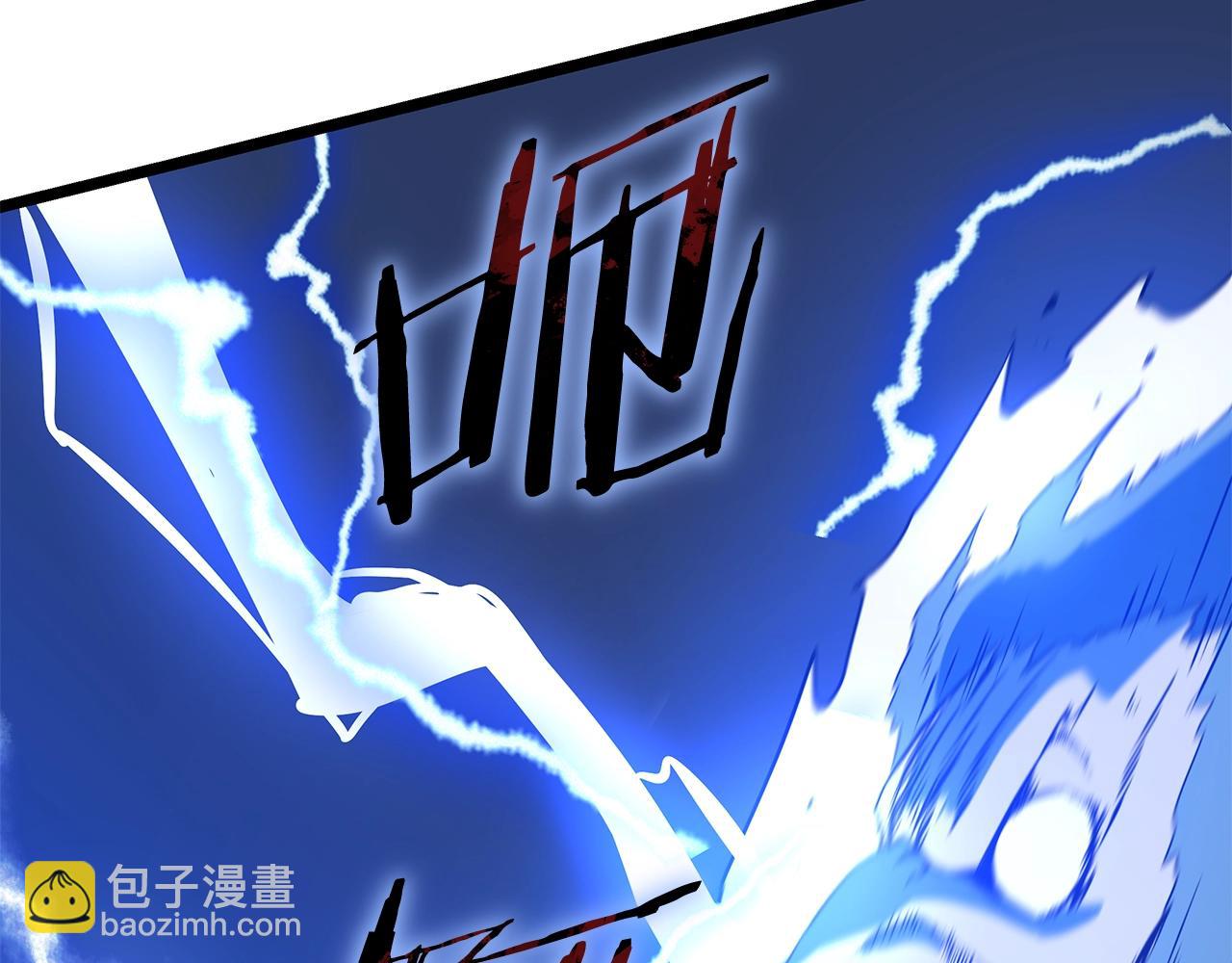 第108话 因德拉降临239