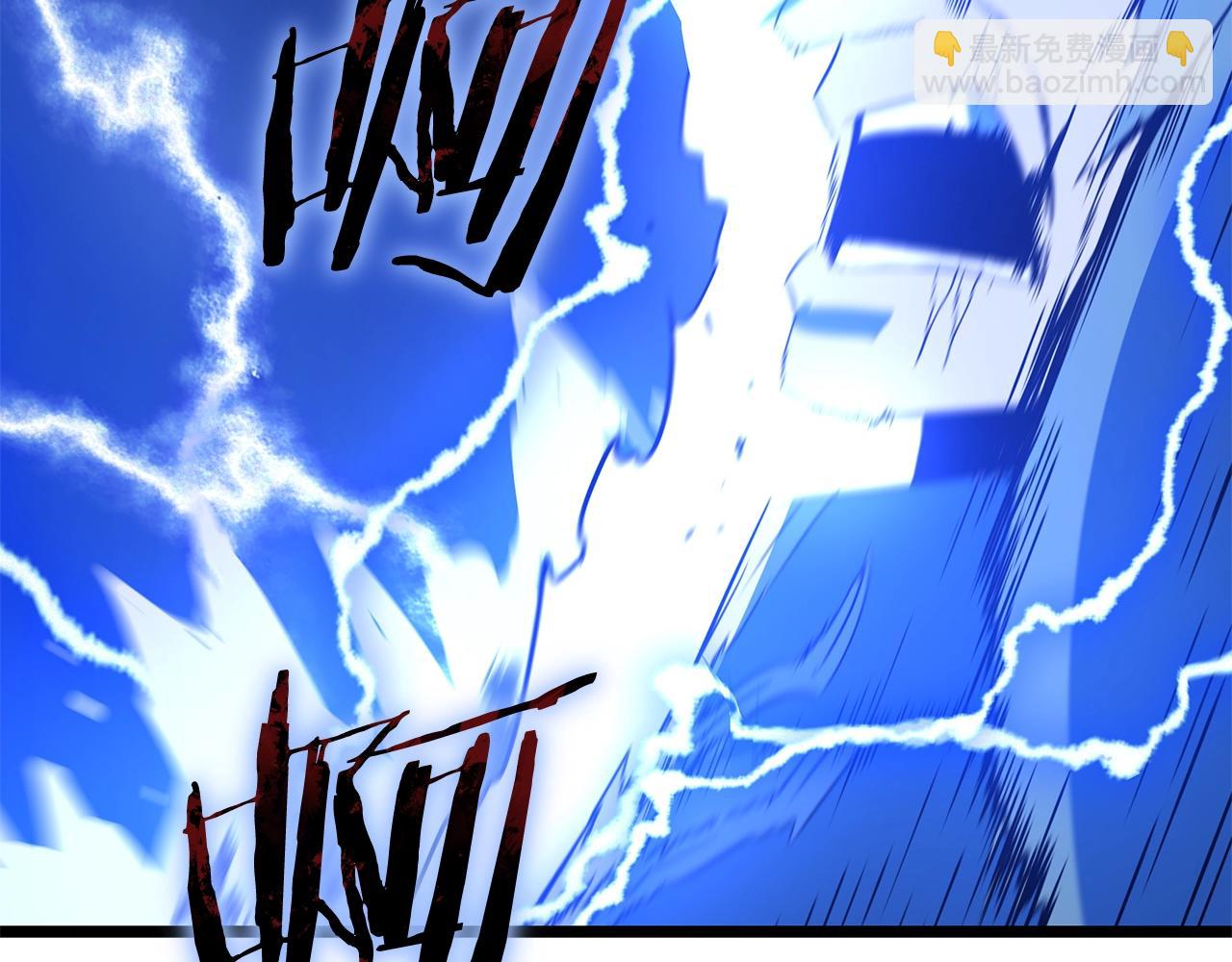 第108话 因德拉降临240