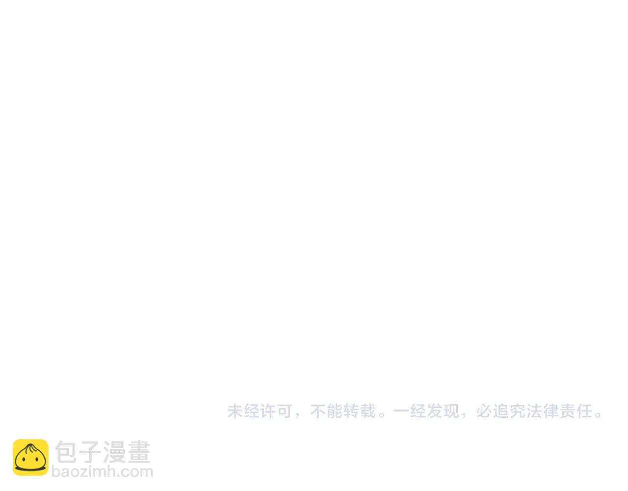 第108话 因德拉降临262