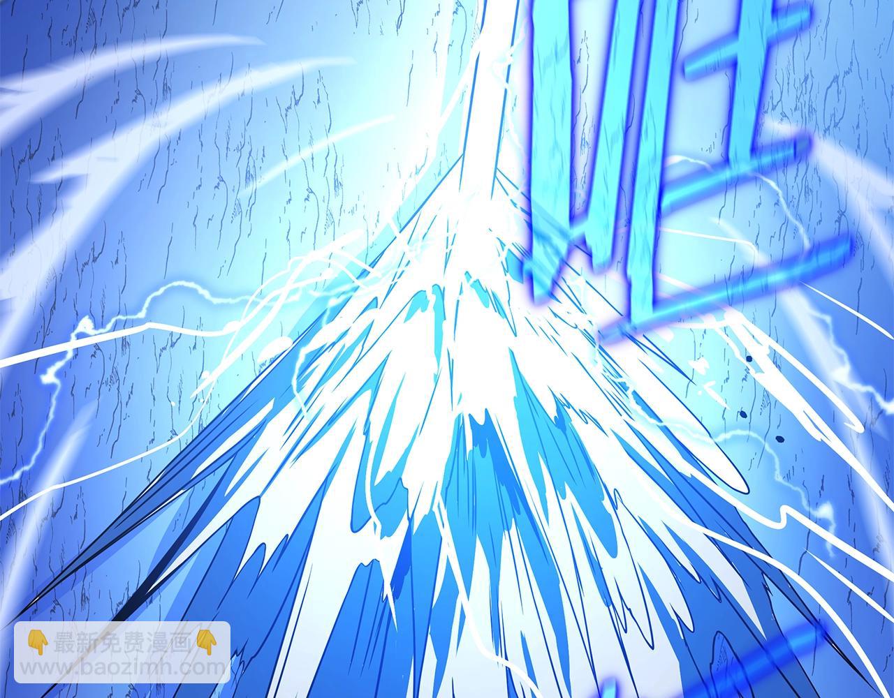 第108话 因德拉降临35