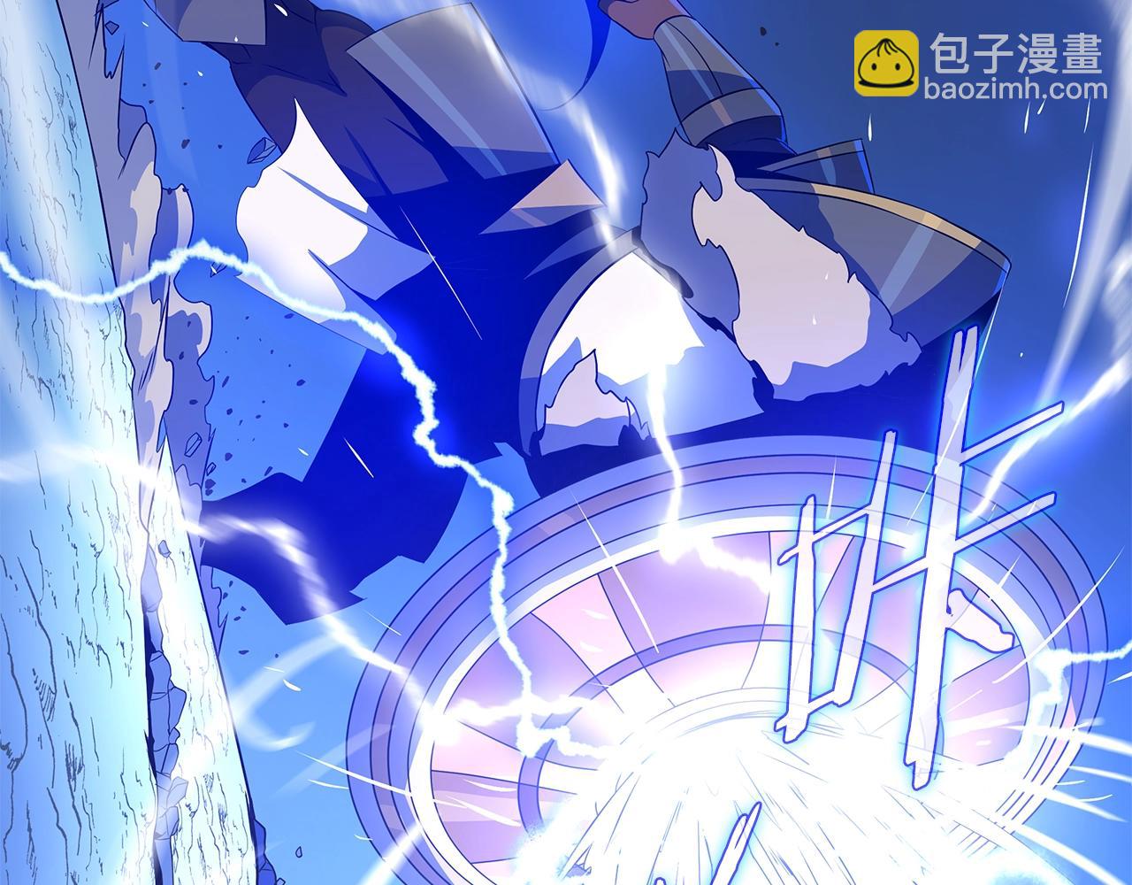第108话 因德拉降临42