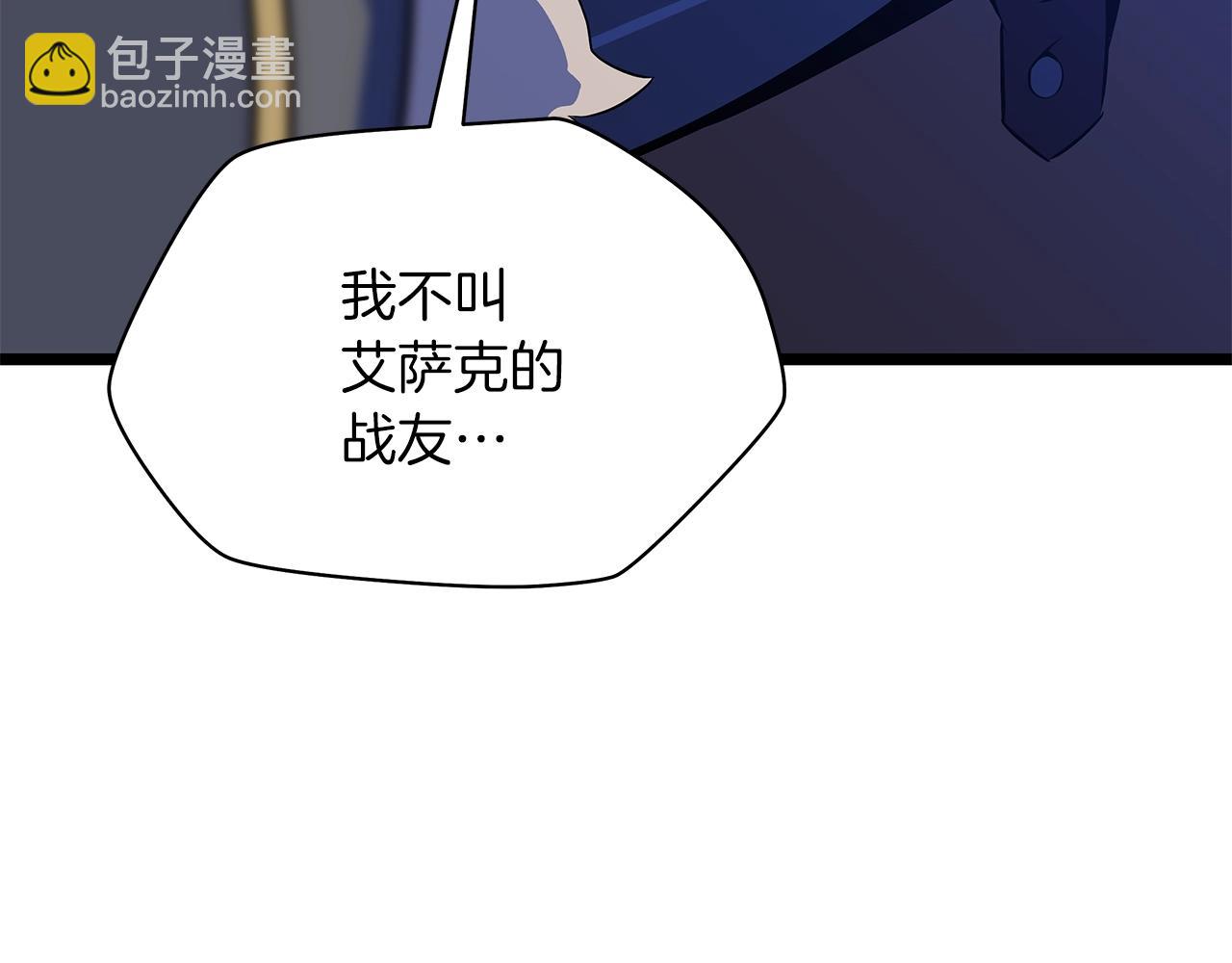 第108话 因德拉降临46