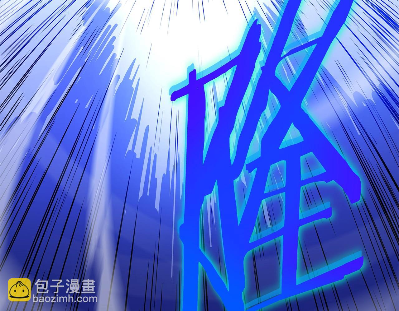 第108话 因德拉降临73
