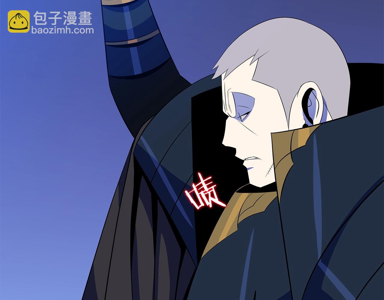 第108话 因德拉降临84