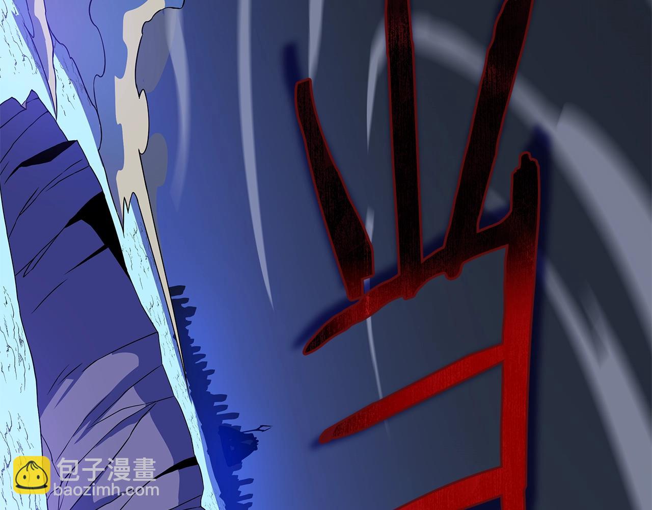 第108话 因德拉降临90