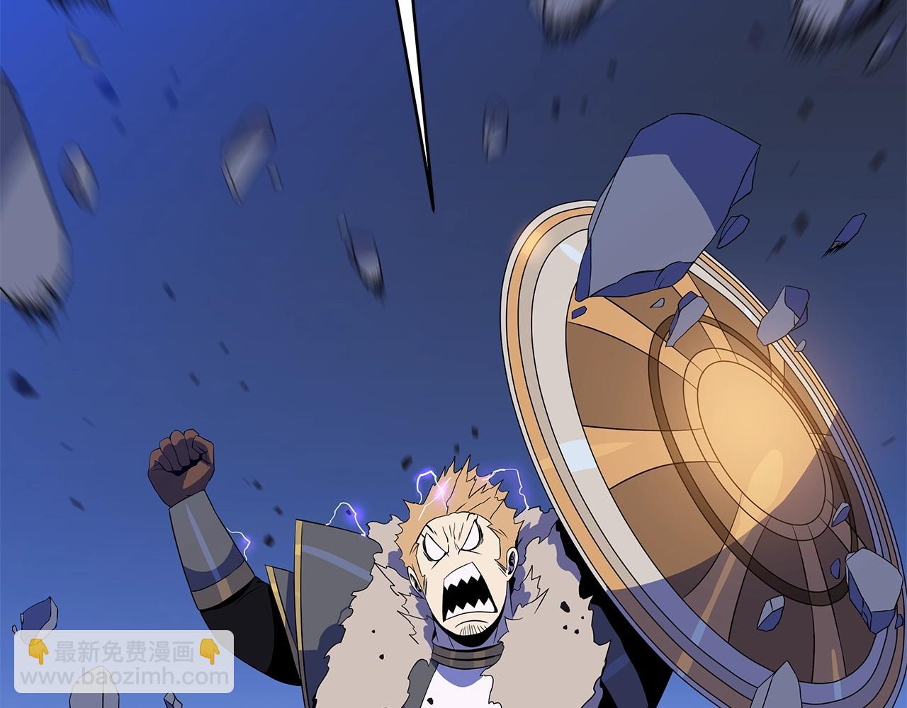 第108话 因德拉降临98