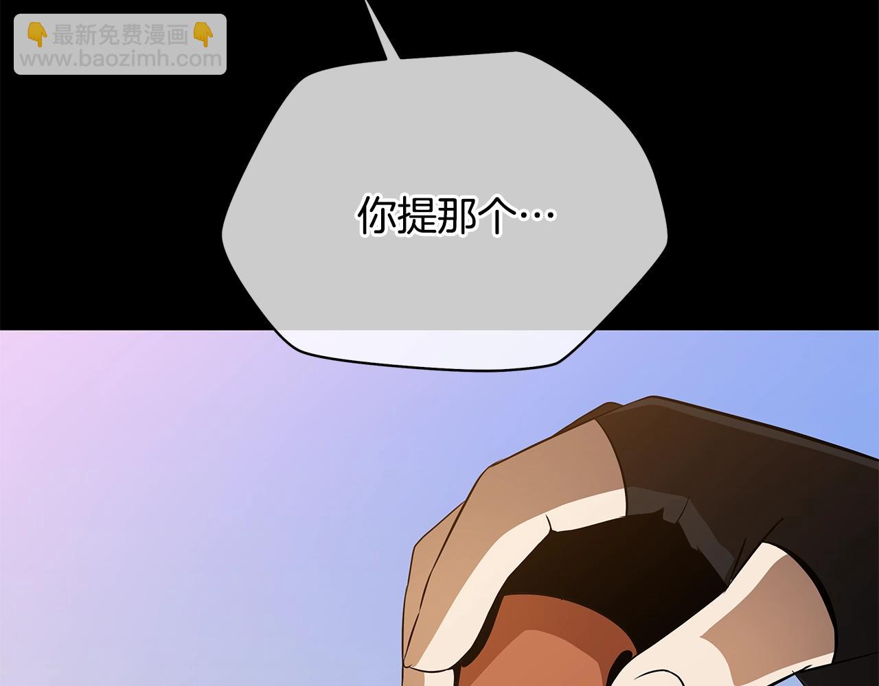 第109话 雷神之锤128