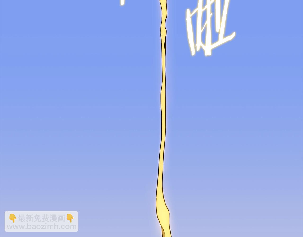 第109话 雷神之锤132