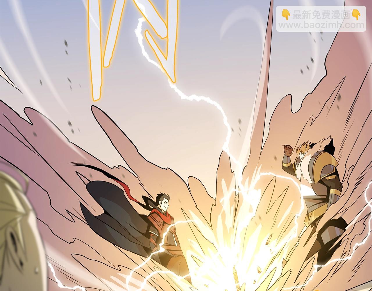 第109话 雷神之锤140