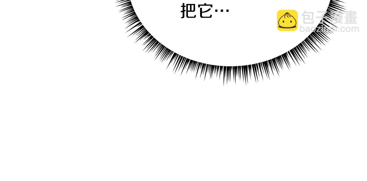 第109话 雷神之锤152