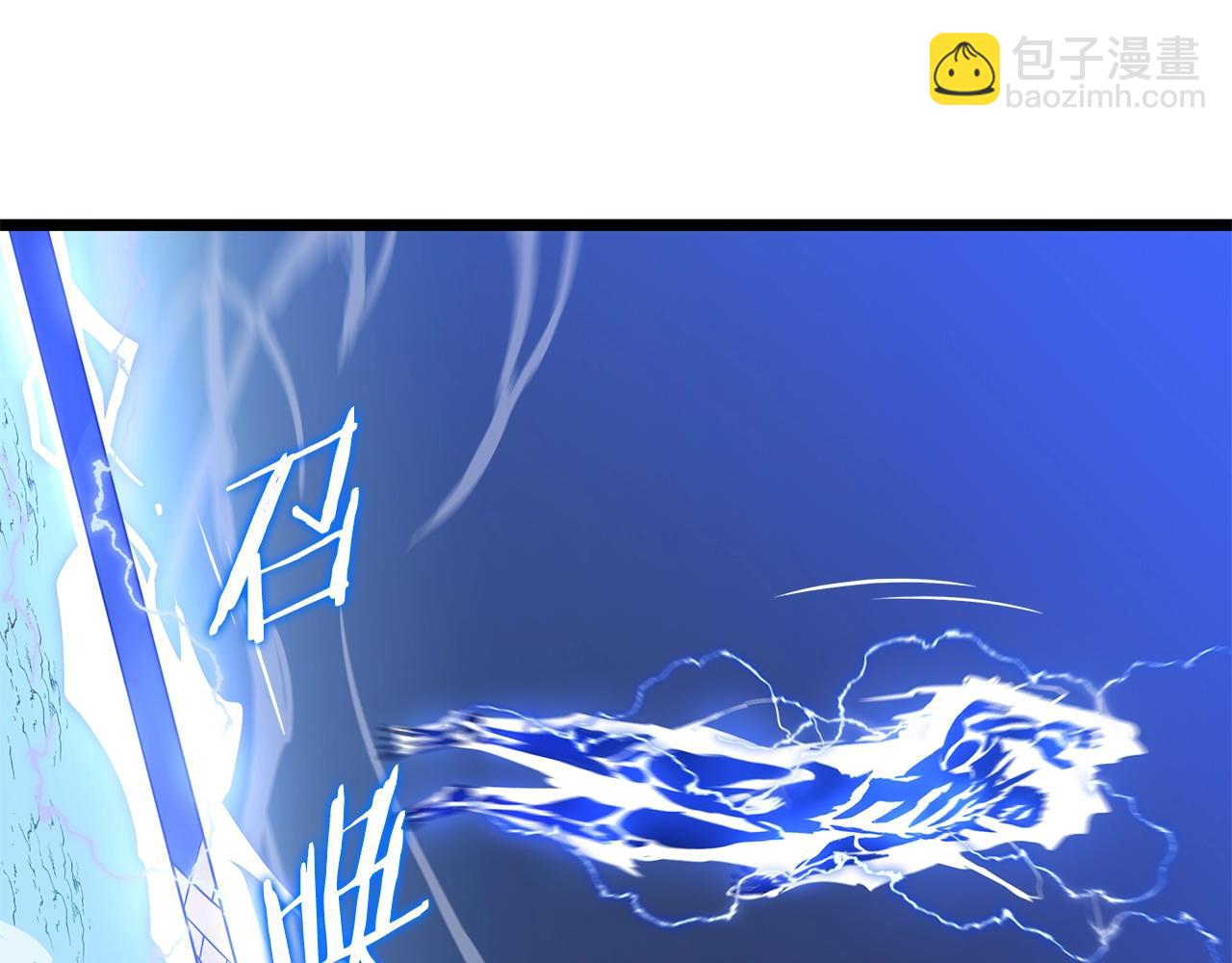 第109话 雷神之锤167