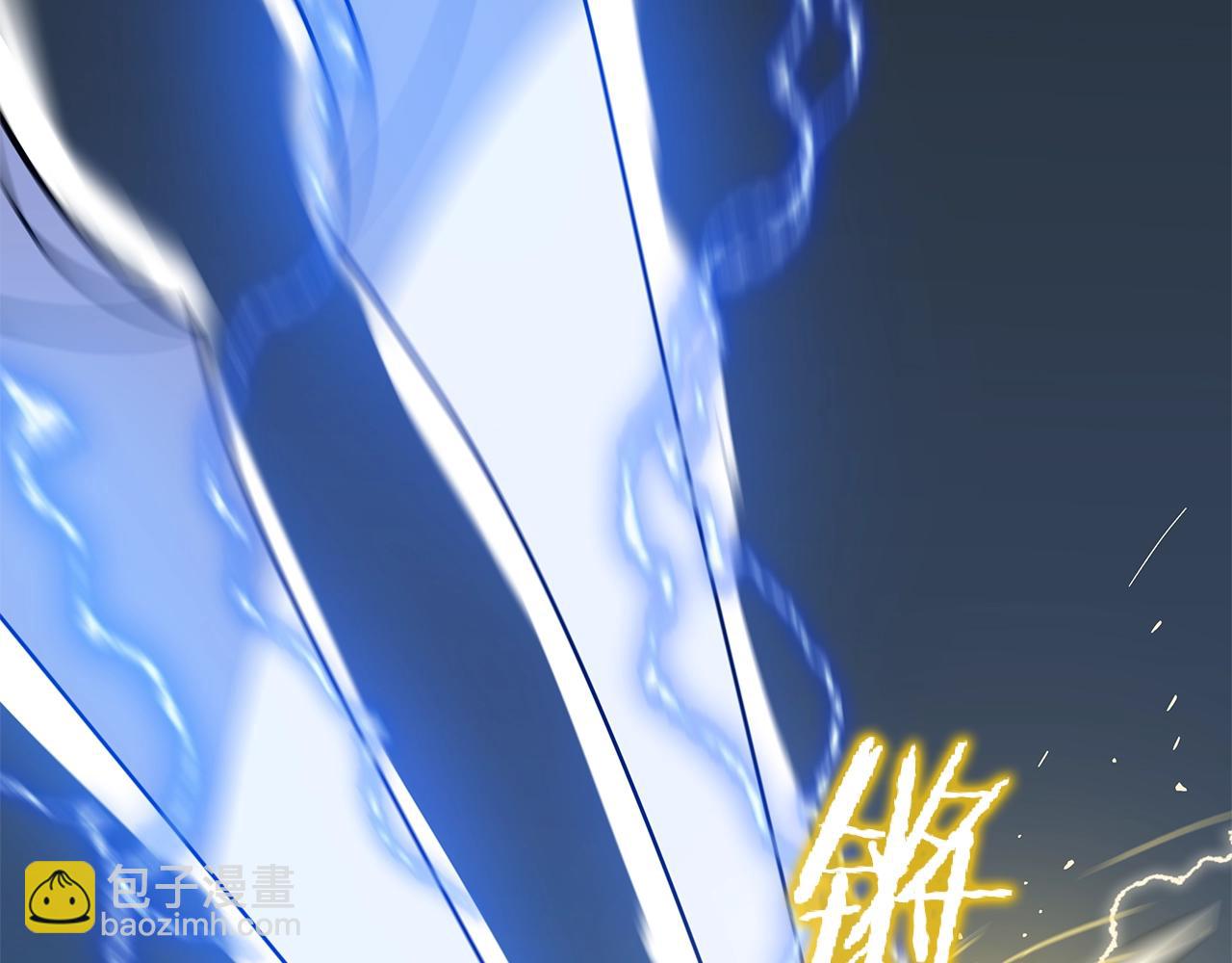 第109话 雷神之锤193