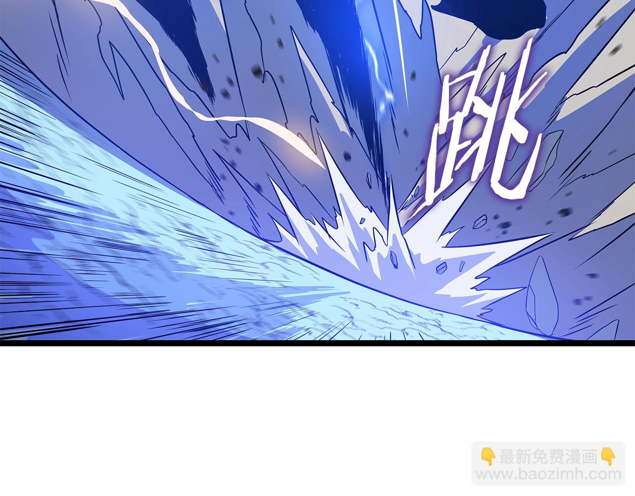 第109话 雷神之锤198