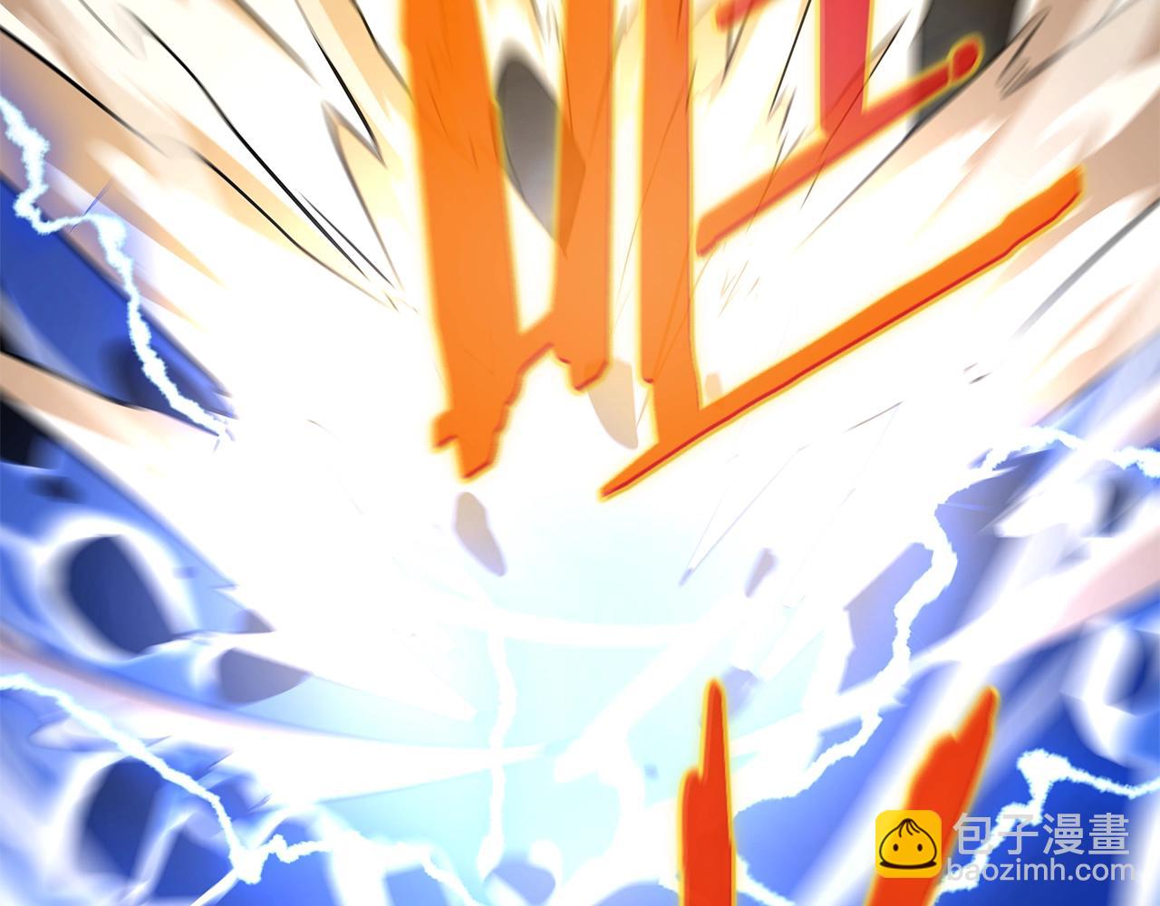 第109话 雷神之锤207