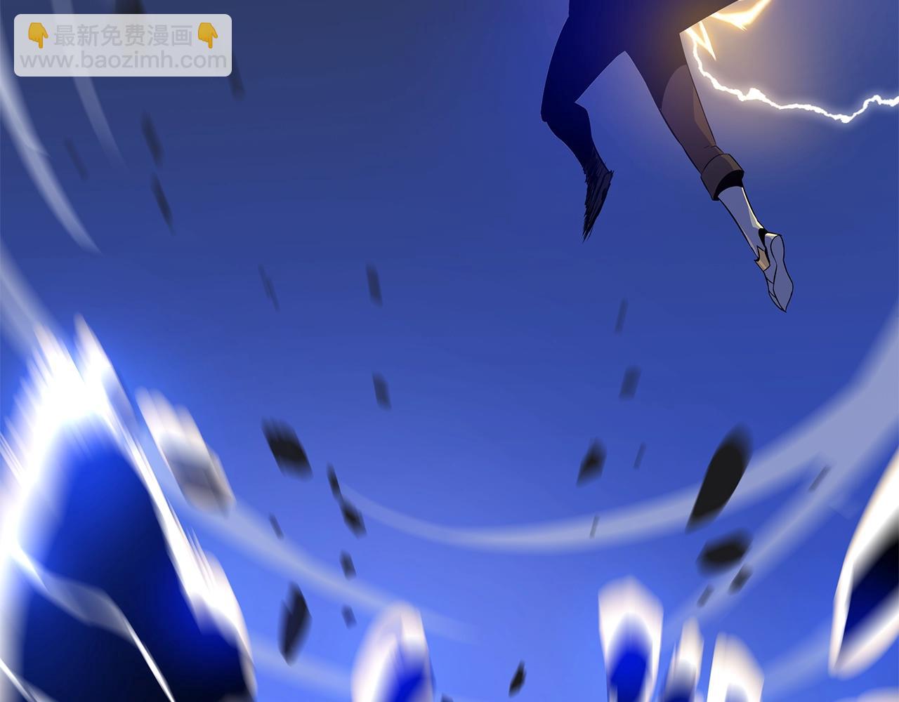 第109话 雷神之锤211