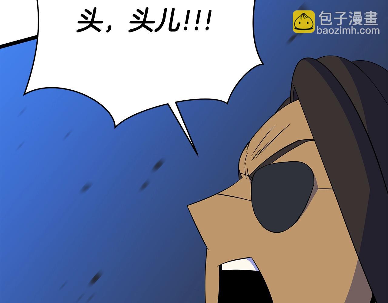 第109话 雷神之锤221
