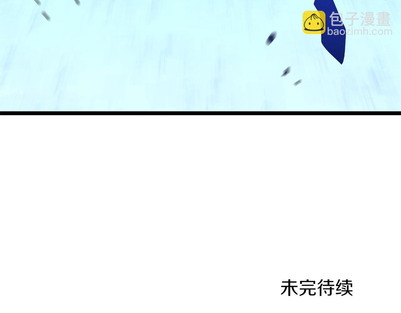 第109话 雷神之锤230