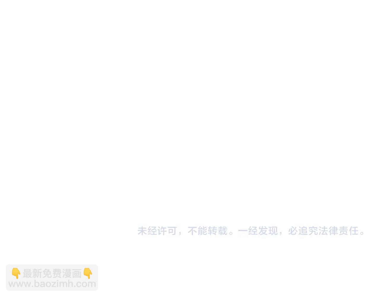 第109话 雷神之锤232