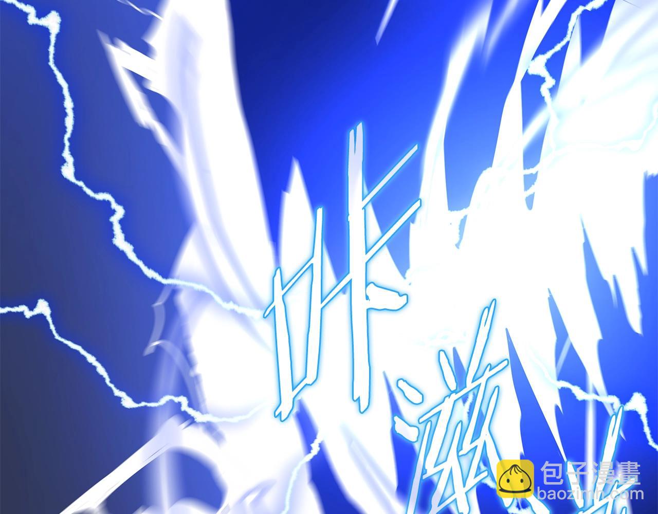第109话 雷神之锤24