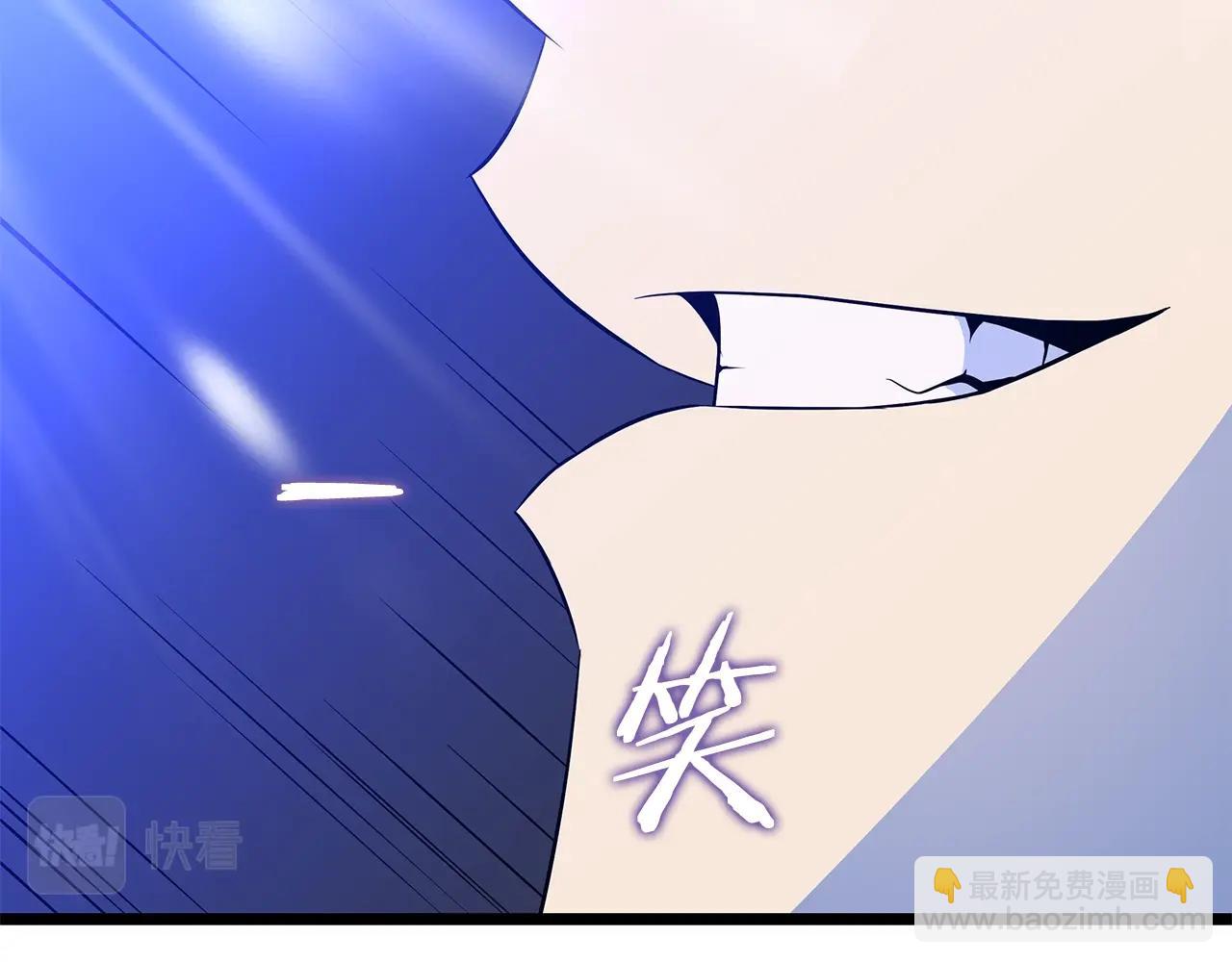 第109话 雷神之锤34