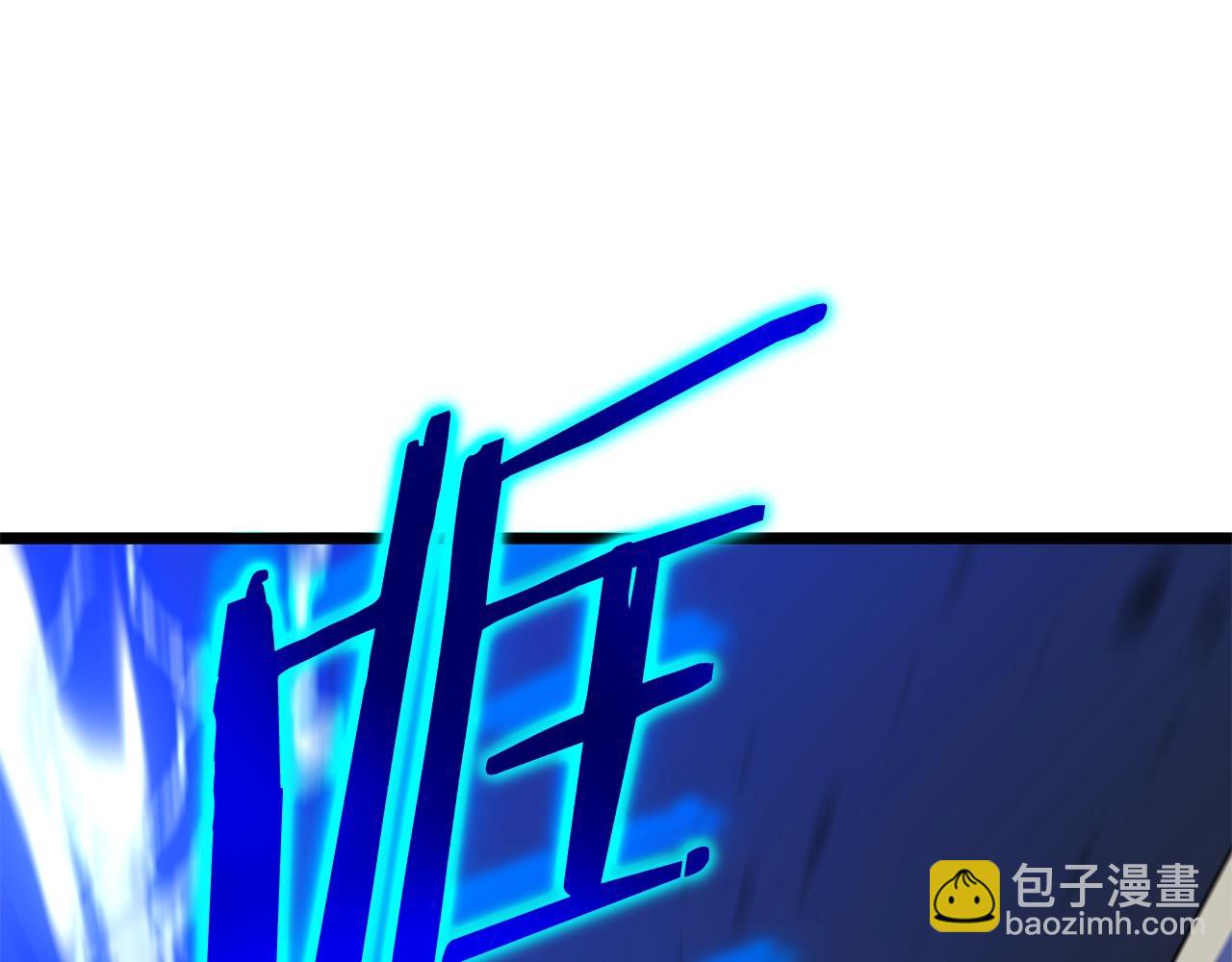 第109话 雷神之锤36