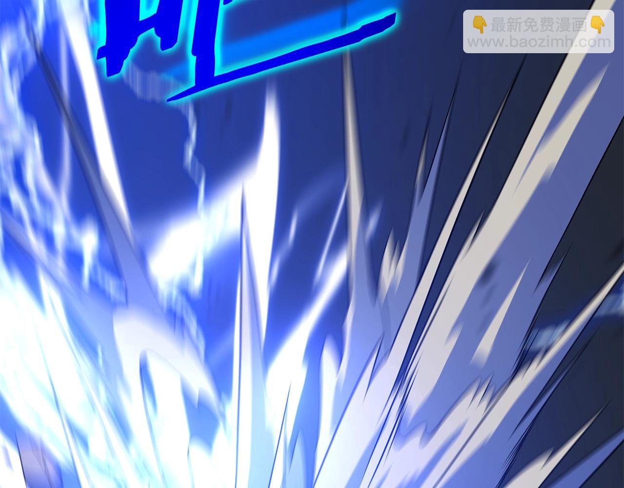第109话 雷神之锤37