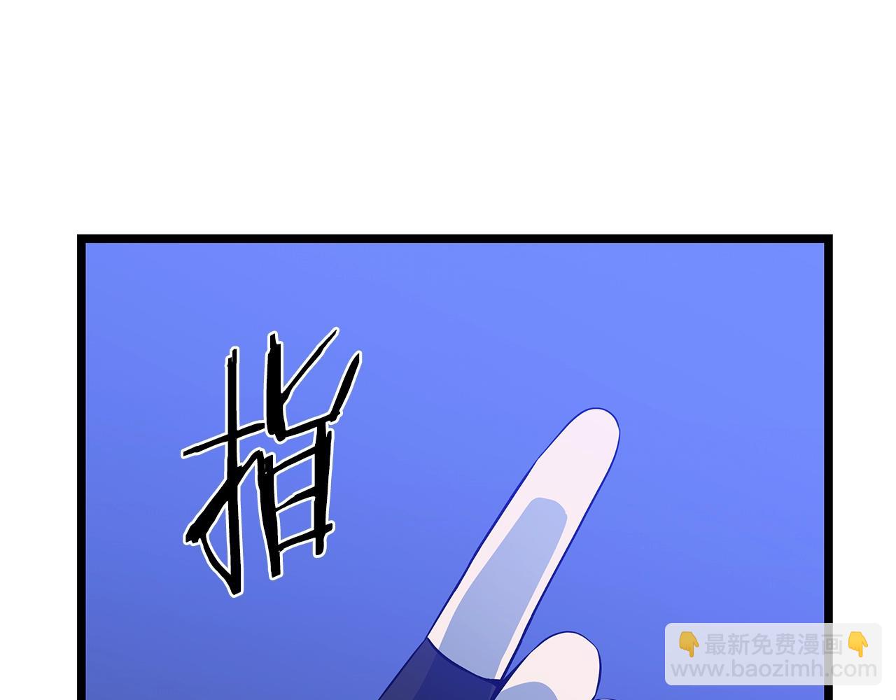 第109话 雷神之锤4