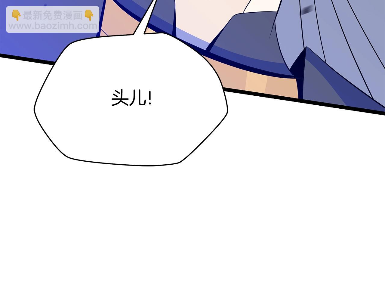 第109话 雷神之锤43