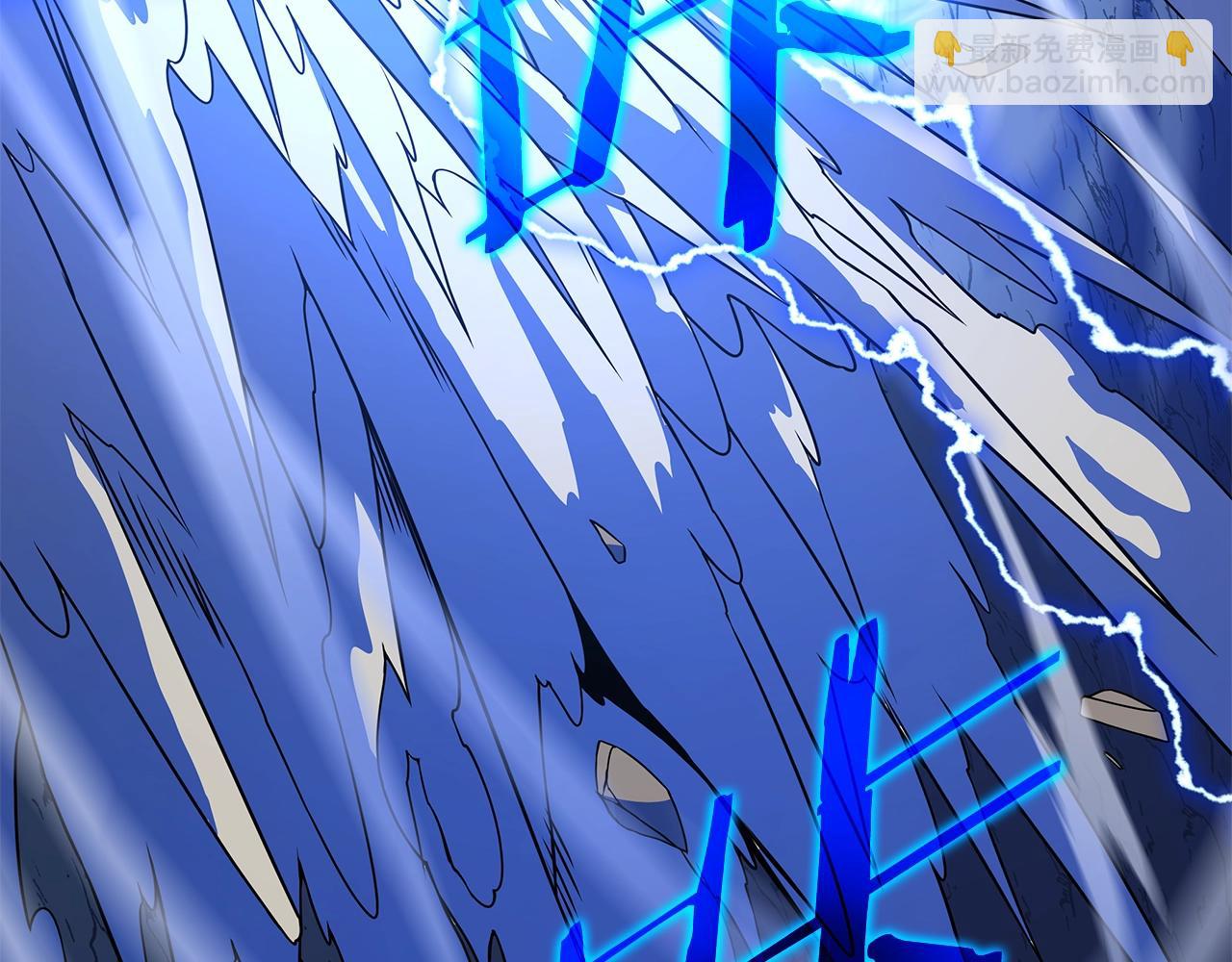 第109话 雷神之锤46
