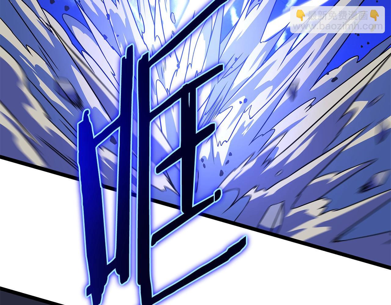 第109话 雷神之锤59