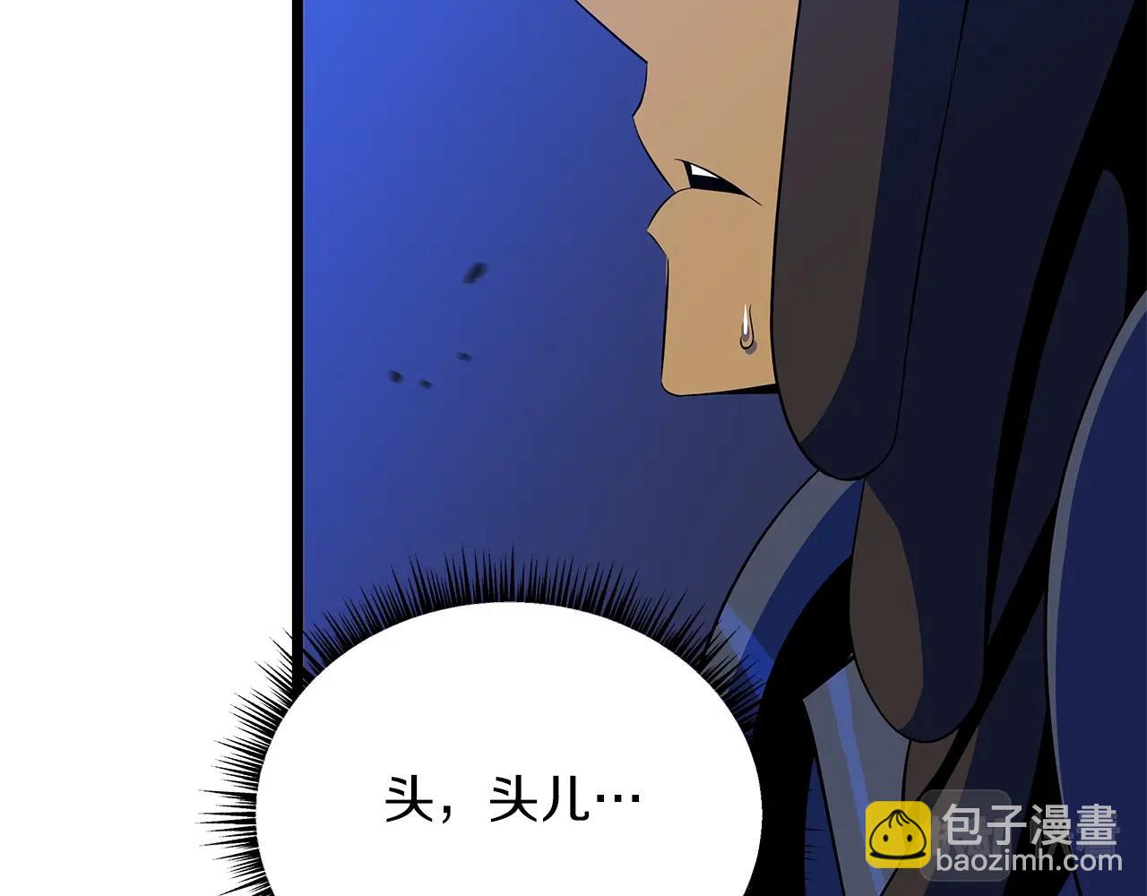 第109话 雷神之锤66