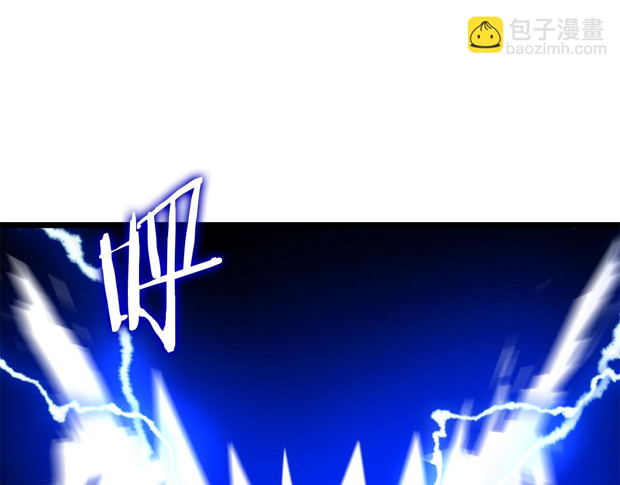 第109话 雷神之锤69