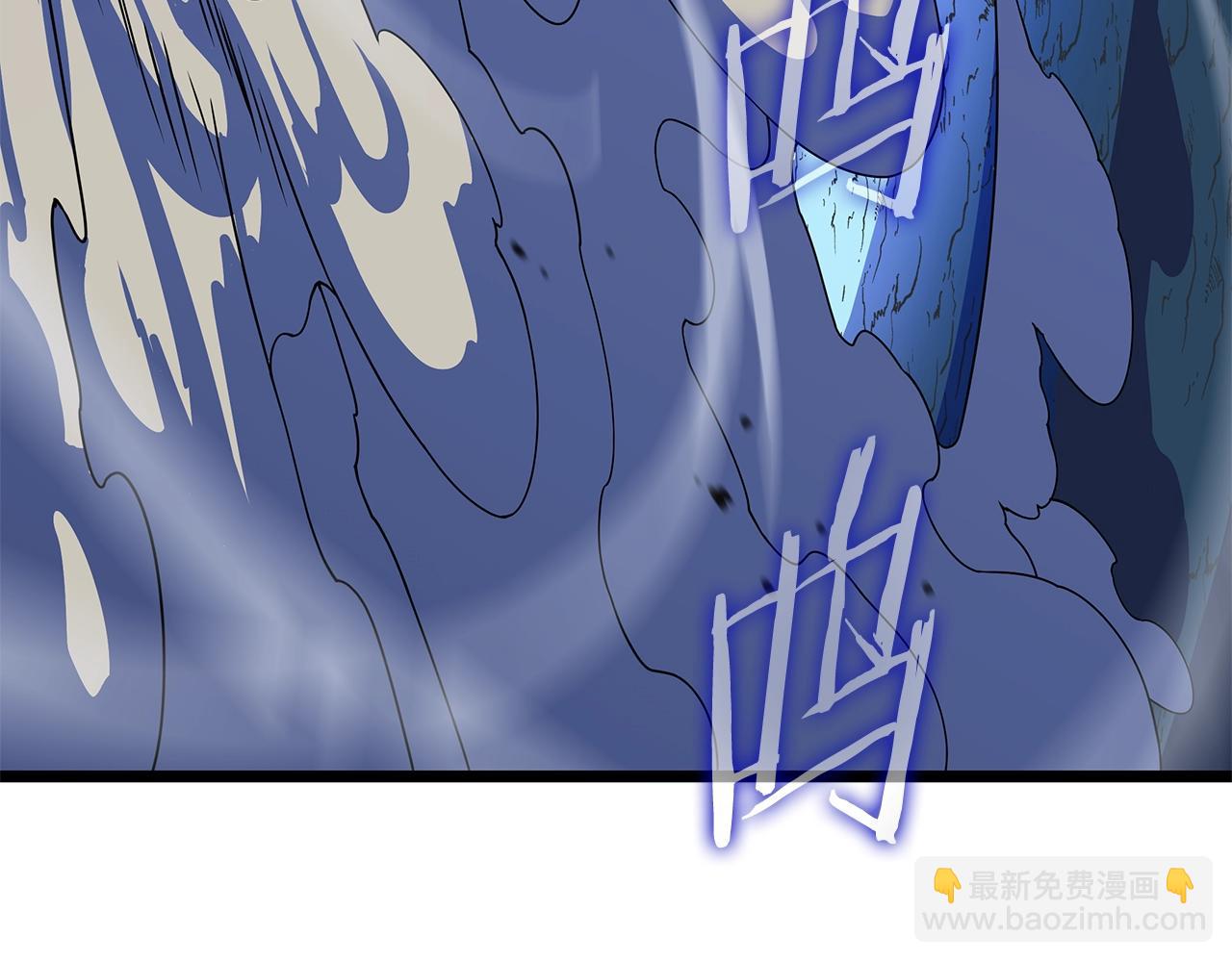 第109话 雷神之锤75