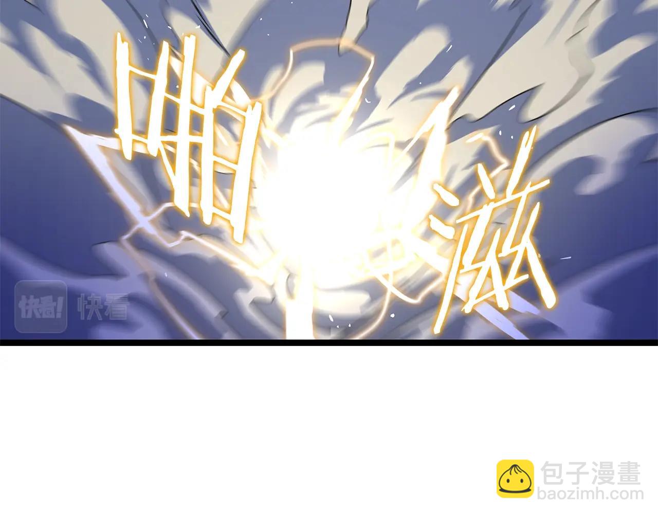 第109话 雷神之锤79