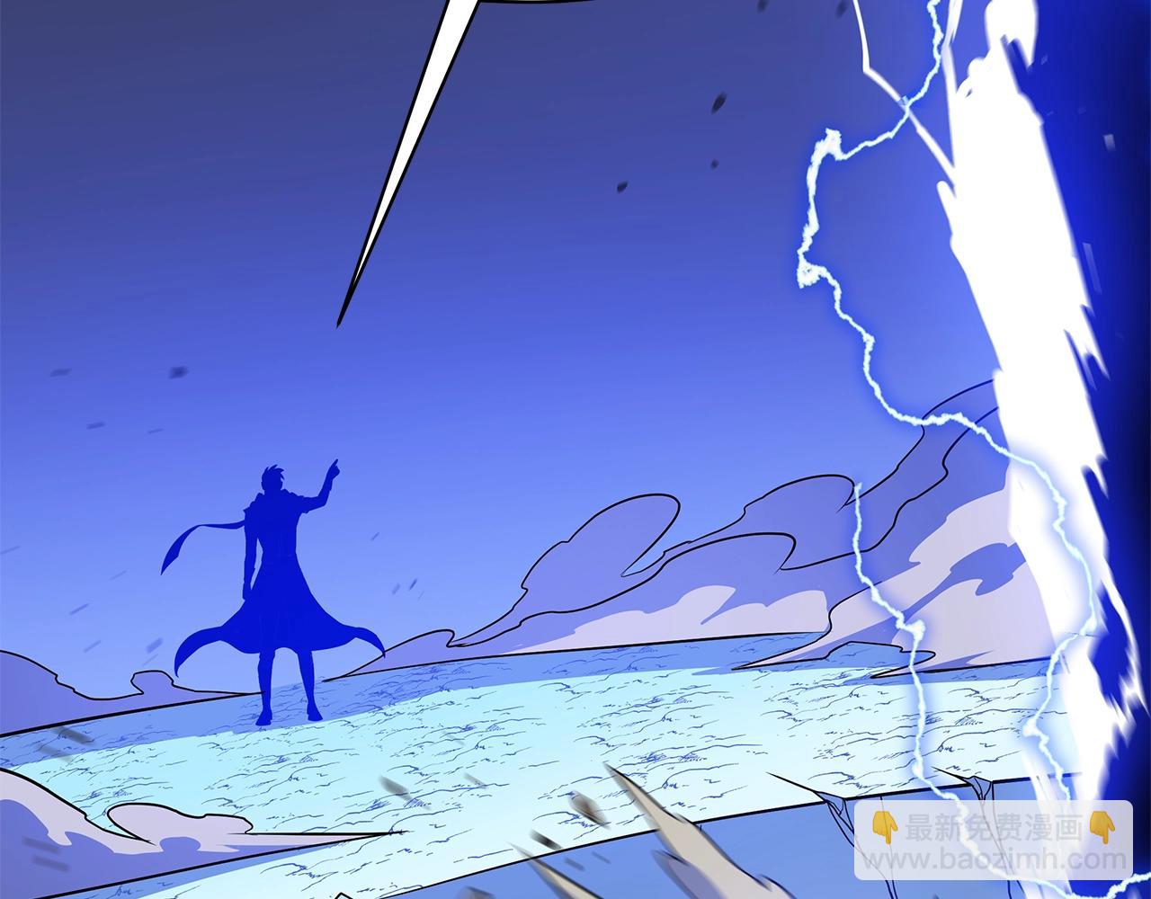 第109话 雷神之锤8