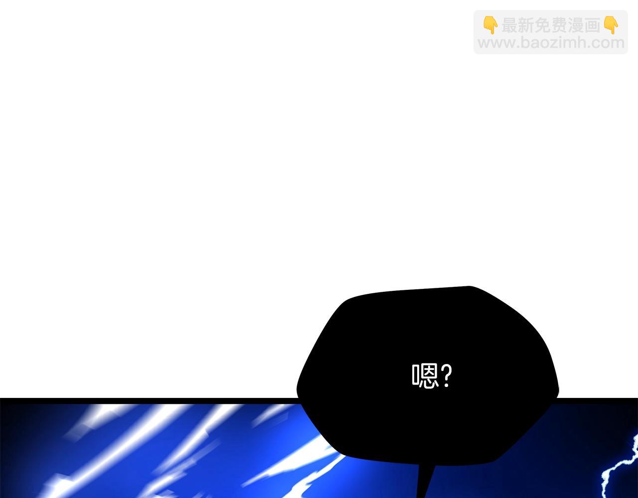 第109话 雷神之锤84