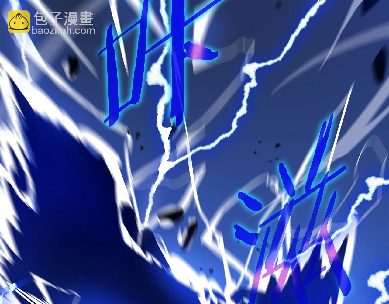 第110话 畅快战斗1