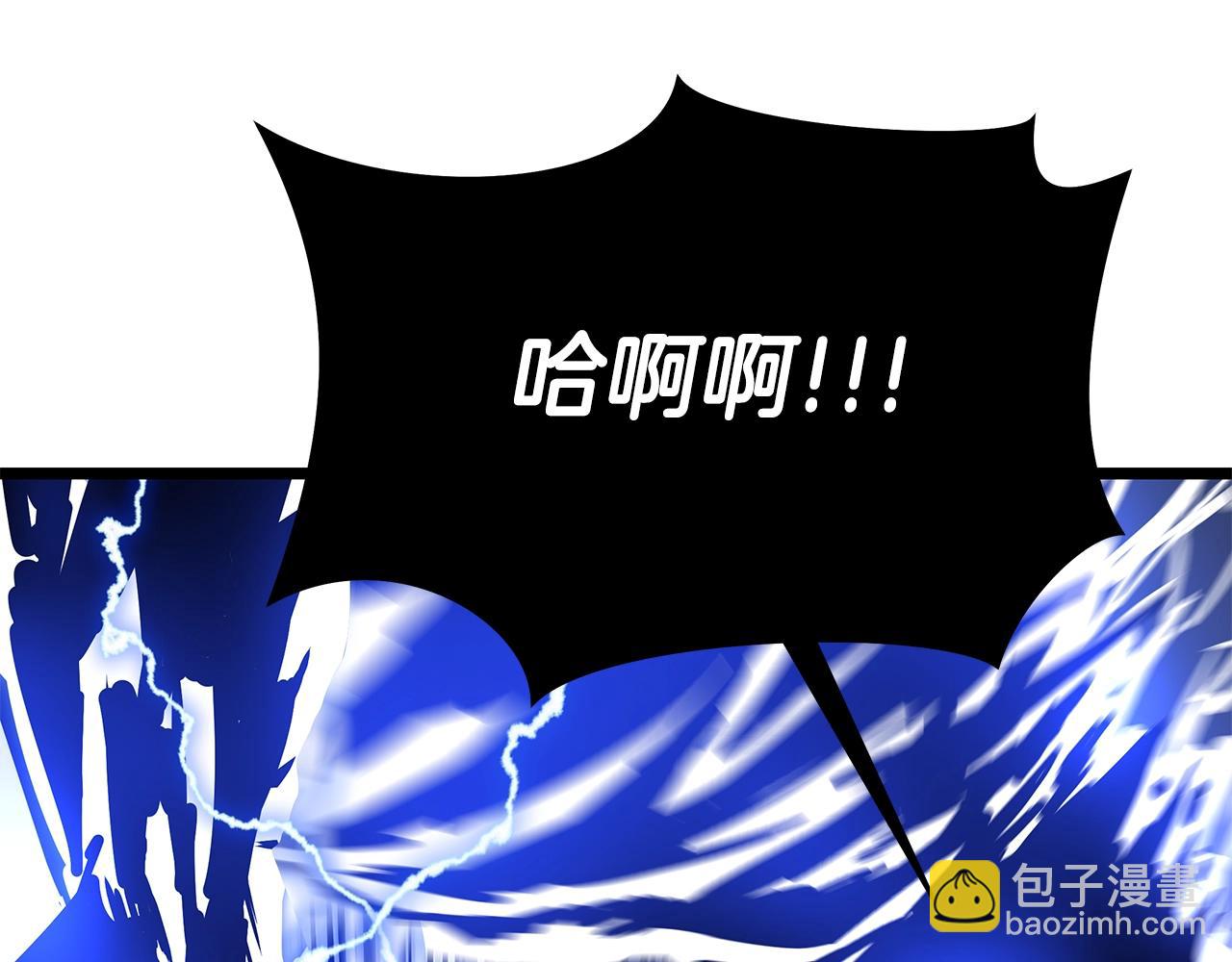 第110话 畅快战斗10