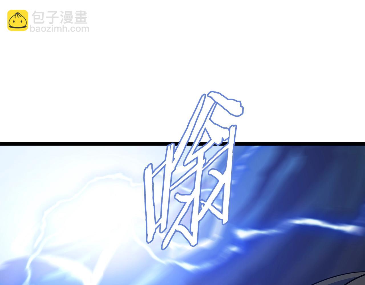 第110话 畅快战斗115